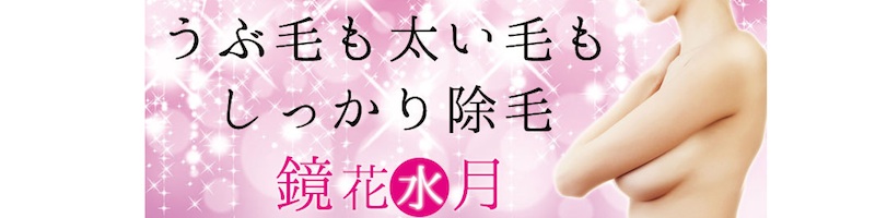Ԑ[o[N[TCg